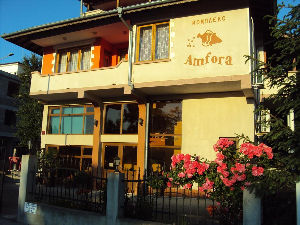Amfora Guest House Byala  Eksteriør billede